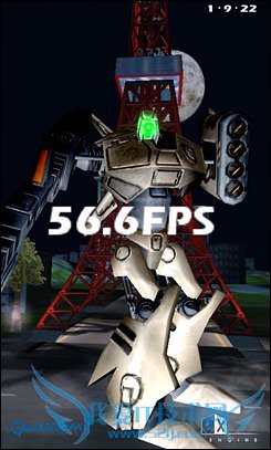 三星i997评测 三星i997评测