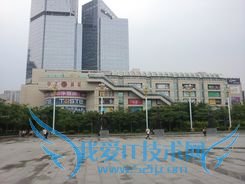 三星i997评测 三星i997评测