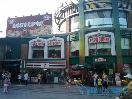 三星i329 三星i329