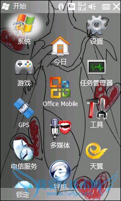 三星i329 三星i329