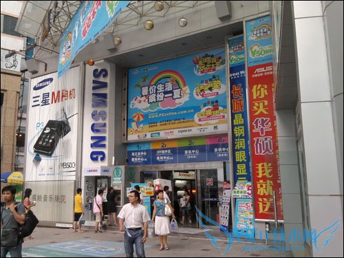 三星i329 三星i329