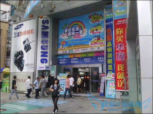 三星i329 三星i329