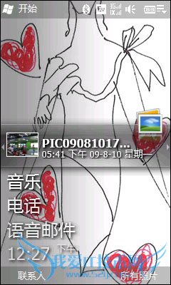 三星i329 三星i329