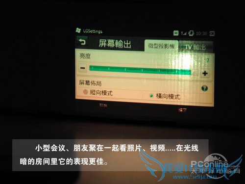 GW825评测 GW825评测