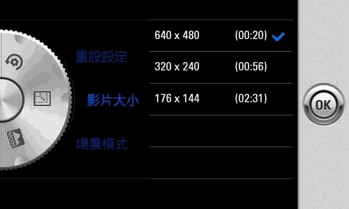 GW825界面 GW825界面