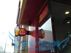 GW825样张 GW825样张