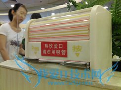 GW825样张 GW825样张