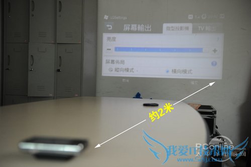 GW825评测 GW825评测