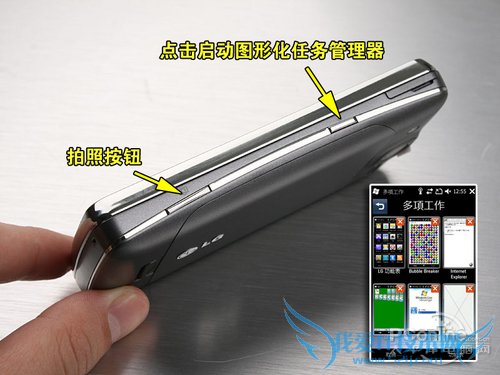 GW825V评测 GW825V评测