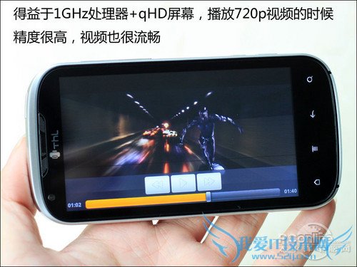 ThL V9评测 ThL V9评测