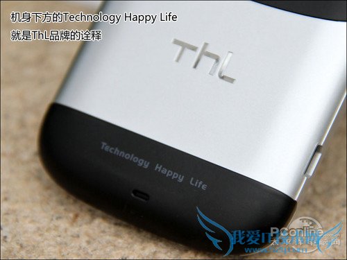 ThL V9评测 ThL V9评测