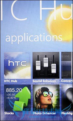 HTC HD7İ