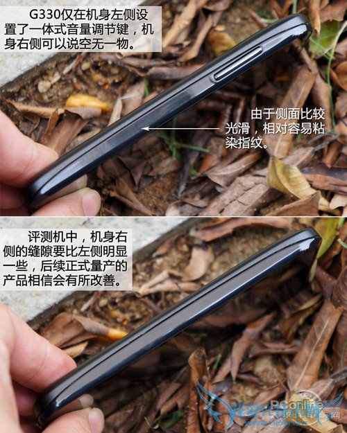 华为G330D评测 华为G330D评测