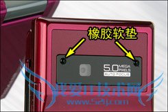 GPSֻSH9130C