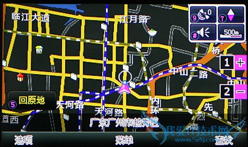 GPSֻSH9130C