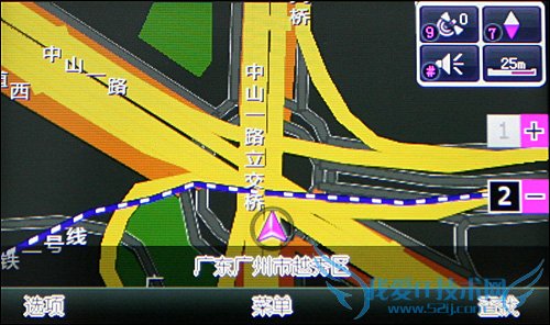 GPSֻSH9130C