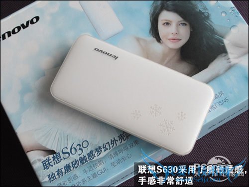 ɫϵ S630Ůֻ