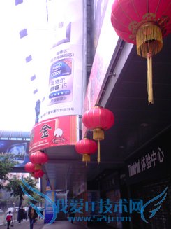 ׿TD-SCDMAԭAndroid X3