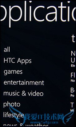 HTC 7 MozartĪ׷