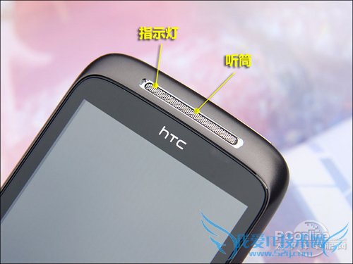 HTC Mozart