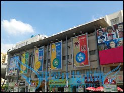 对比评测 对比评测