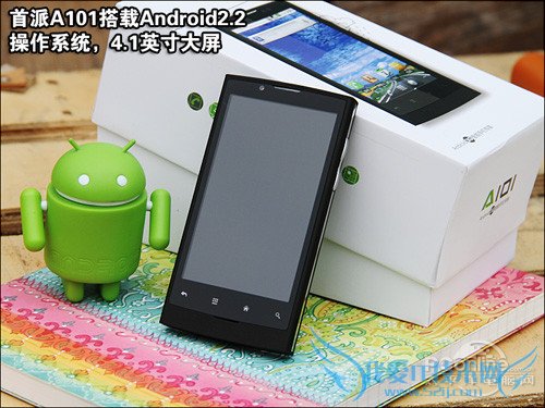 首派A101评测 首派A101评测