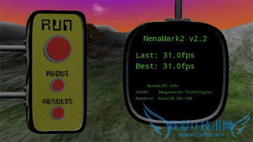 LG Optimus L9评测 LG Optimus L9评测