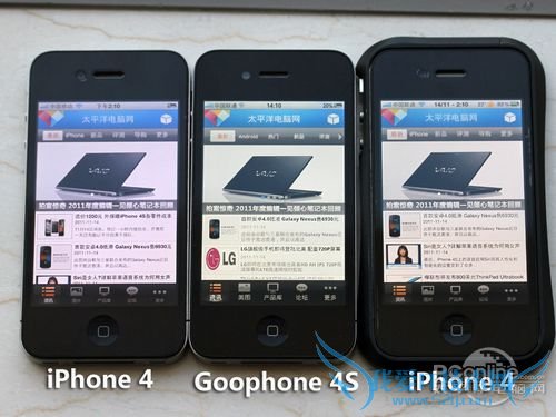 Goophone 4S