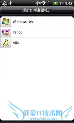 4G콢׿!HTC ThunderBolt׷