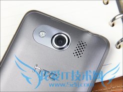 HTC T9199