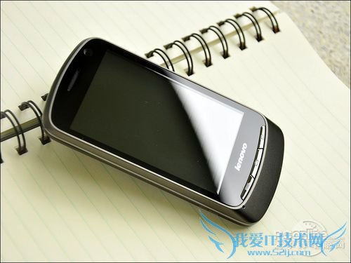 Phone P70