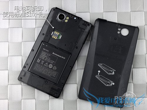 联想乐Phone K800评测 联想乐Phone K800评测