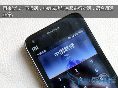 从iPhoe 5看看nano-SIM卡 从iPhoe 5看看nano-SIM卡