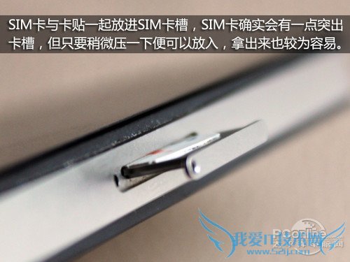 nano-SIM卡 nano-SIM卡