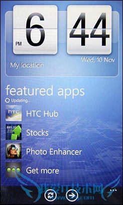 HTC HD7İ