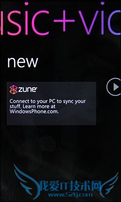 HTC HD7中文版评测