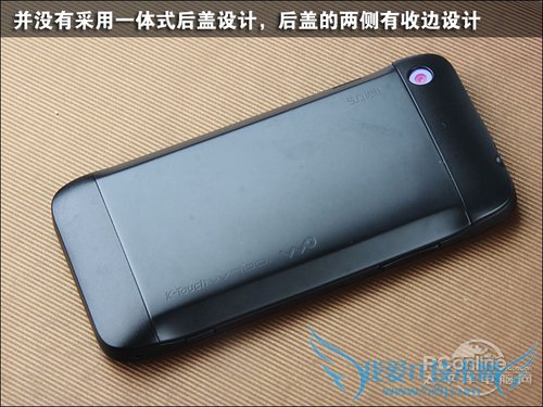 天语W700评测 天语W700评测