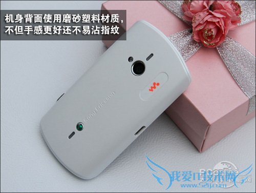 系统硬件全面升级!索尼爱立信WT19i评测