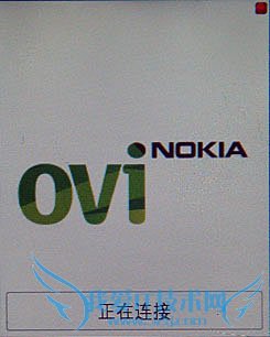 诺基亚2730 诺基亚2730