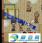 轩辕剑之天之痕游戏图文攻略