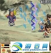 轩辕剑之天之痕游戏图文攻略