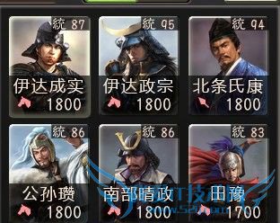 ������־12�����������1������������20����ĳ�