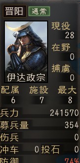 ������־12�����������1������������20����ĳ�