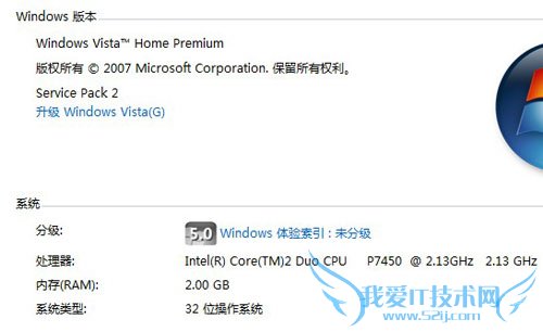 ���ѻ���ӢV2��VISTAϵͳ��d3d11.dll�ļ� �޷���λ��̬���ӿ� ���к����������