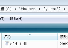 ���ѻ���ӢV2��VISTAϵͳ��d3d11.dll�ļ� �޷���λ��̬���ӿ� ���к����������