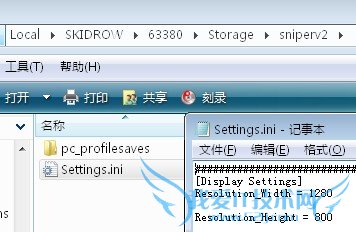 ���ѻ���ӢV2��VISTAϵͳ��d3d11.dll�ļ� �޷���λ��̬���ӿ� ���к����������
