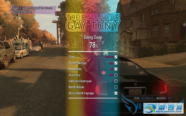 �������Գ� 4 ��ҹ����֮����ͼ�Ĺ���(��)