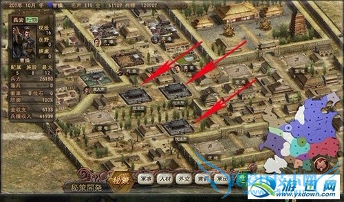 ����־12��ô�о�������ϸ����