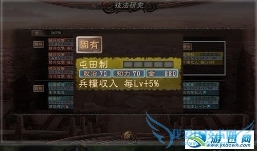 ����־12��ô�о�������ϸ����