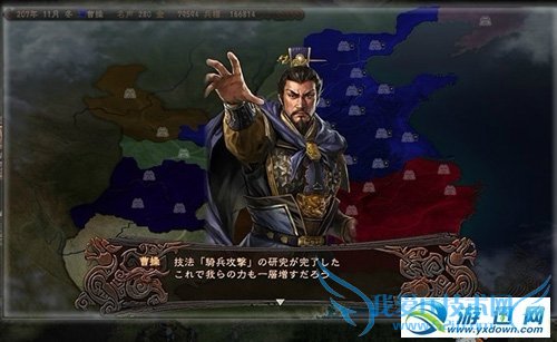 ����־12��ô�о�������ϸ����